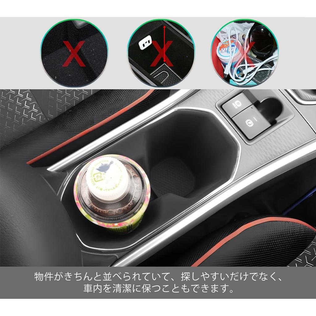 Daihatsu Rocky 2nd Generation 2019 Model Exclusive Car Control Water Cup Rocky Cup Holder Car Front Cup Silicone External Console Daihatsu Drink Car