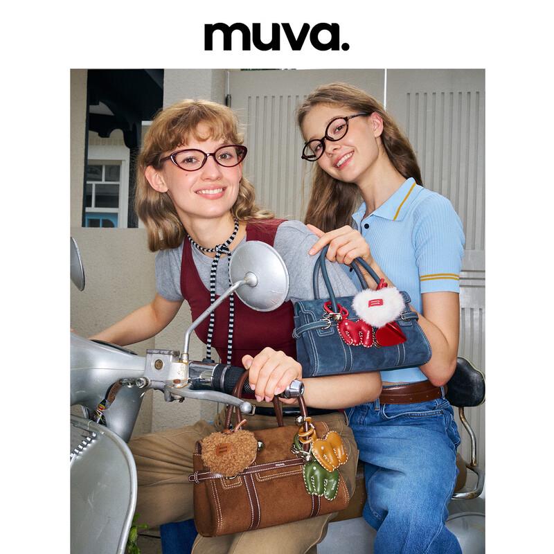 MUVA British Vintage Style Leather Handbag