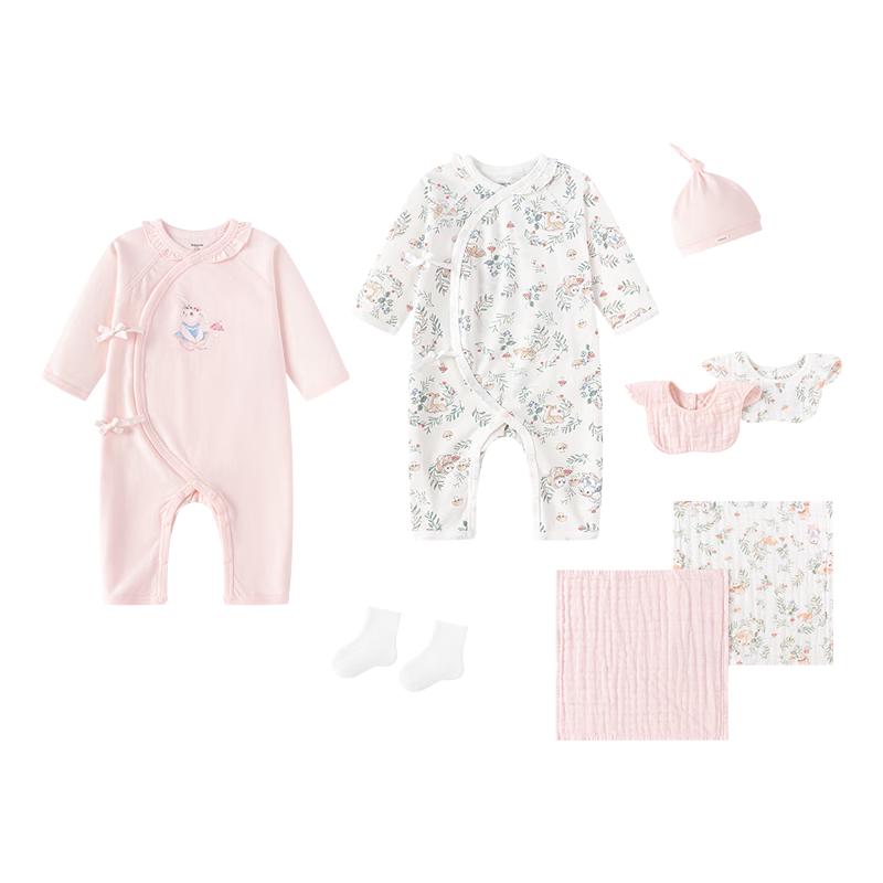 Balabala Newborn Baby Gift Set Romper 66