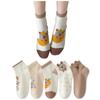 FASELE Stylish Crew Ankle Soft Cotton Socks for Sports and Everyday All Set Women's Socks, Socks, Cute, Breathable, Wear, Spring, Summer, Fall,