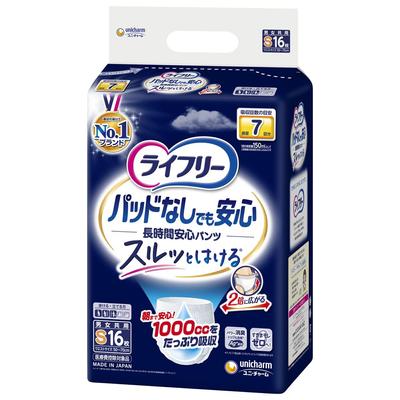 Lifree Pants That Are Safe for a Long Time Without Urine Pads S 16 Pieces 7 Times Absorption