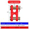 Manganese Steel H/X-Type Double Grip Chain Connector for Lifting Tools