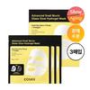 Advanced Snail Mucin Glass Glow Hydrogel Mask Hydrating Brightening Face Mask 3 Sheets 34g X3