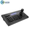 XRV PTZ Video Conference Camera Controller (CN version)