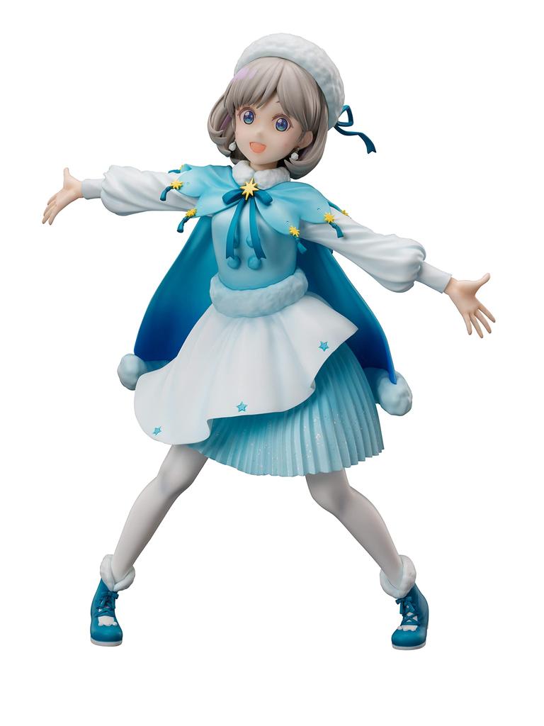 Furyu Love Live Superstar Kara KeKe 17 Scale PVC Painted Finished Figure AMU-FNX876