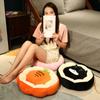 Soft and Comfortable Seat Cushion, Fart Cushion, Office Seat Cushion, Buttock Cushion, Round Cushion, Bedroom Floor Cushion, Float Window, Futon