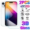 2pcs Tempered Glass For iPhone 15 Pro Max Screen Protector For Iphone 14 13 11 7 8 6 Plus X XR XS Max 12 Mini Protective Glass 4