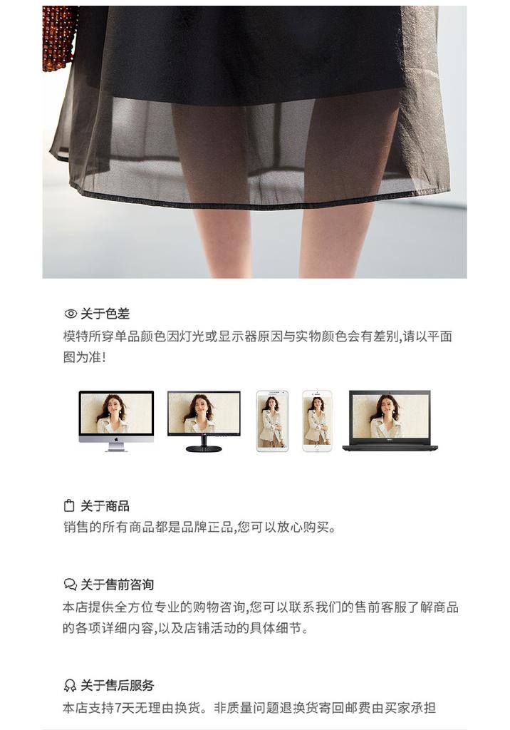 26 year new summer high-end style [vacation style floral top+vest dress] two-piece women's set