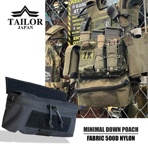 TAILOR JAPAN Drop Hanger Pouch, Drop-Down Pouch, Airsoft Pouch, Tactical Pouch, CORDURA 500D (Black)
