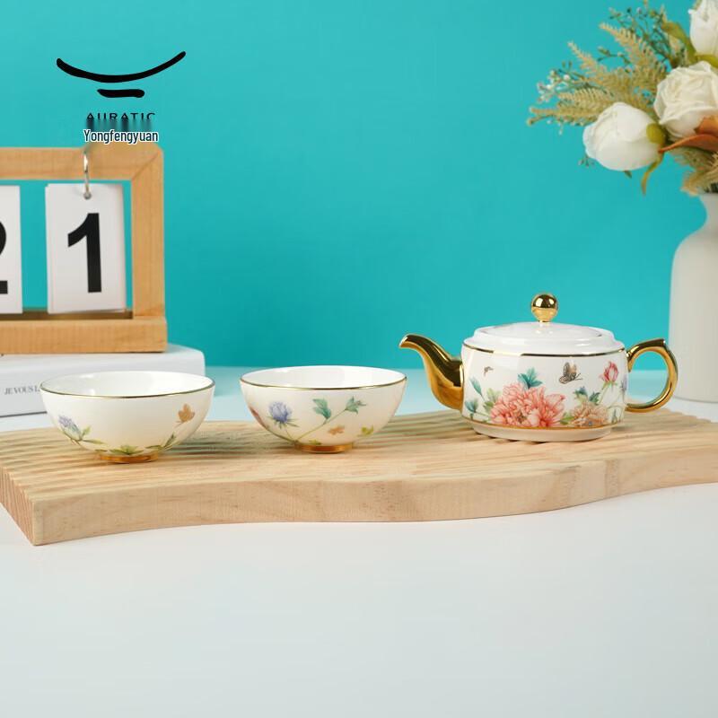 Yongfengyuan Fenghua Blossoming Travel Tea Set