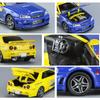 1/32 Scale Nissan GTR-R34 Alloy Car Model, Lluminated Wheels & Engine Sounds, Kids Collectible Racing Toy, Fun for Racing Fans