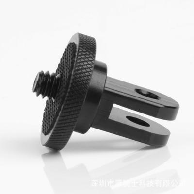 1/4 Zoll Schraube zu GoPro Halterungsadapter Aluminium Umbauhalterung für Action Kameras Hero 13 12 DJI Osmo 6 5 Pro 4 Insta360 Go Ultra