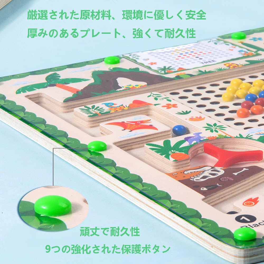 Magnetic Maze for Montessori Toy Magnetic Board Puzzle Dinosaur Kids Wooden Magnetic Maze Toy Educational Toys Develop coordination improve ideal toy