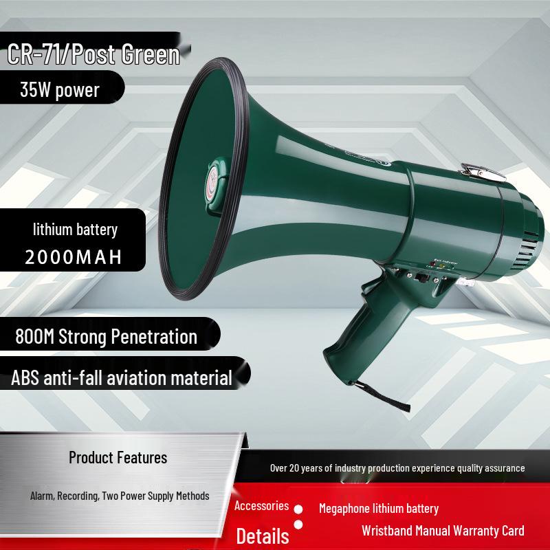 Lei Gong Wang CR-71 High Power 35W Handheld Megaphone with Recording & Alarm Functions