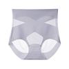 Women's Plus Size Seamless High-Waisted Tummy Control Butt-Lifting Breathable Mulberry Ice Silk Panties