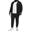 Nike Slim Fit Cuffed Knit Joggers With Logo Print Men Bottoms Black DQ5406-010