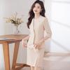 Women's OL Mid-Sleeve Blazer Vest Dress Two-Piece Set