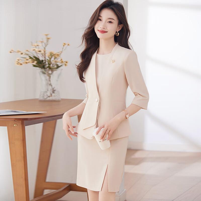 Women's OL Mid-Sleeve Blazer Vest Dress Two-Piece Set