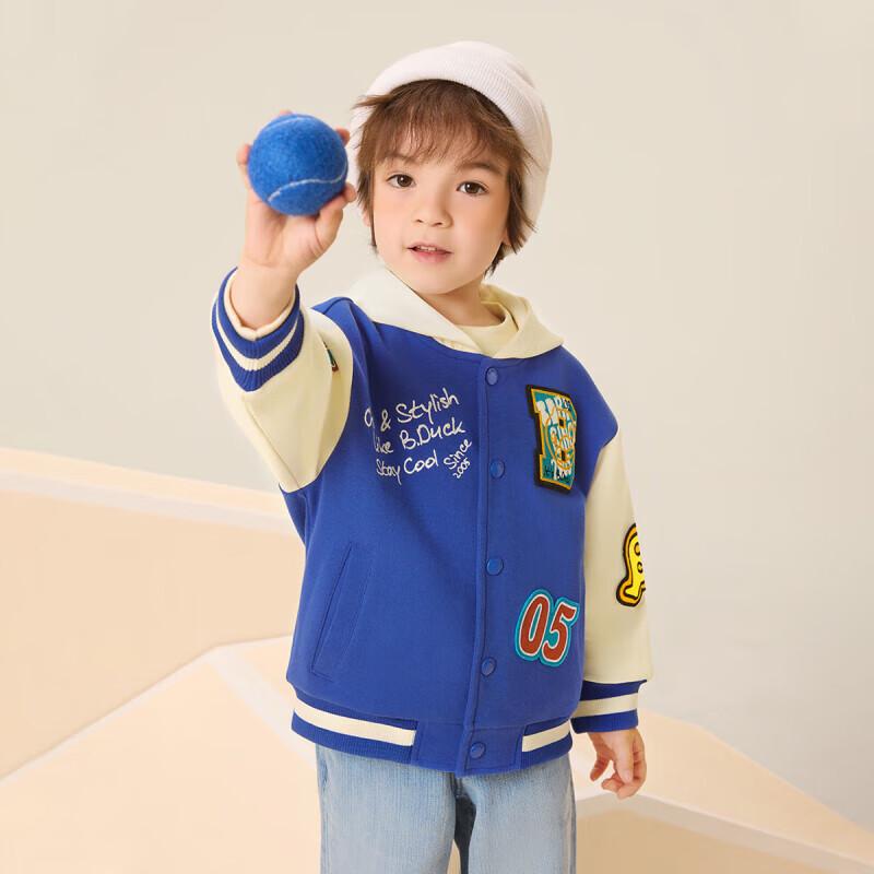 B.Duck Boys Color-Block Hooded Jacket 120CM