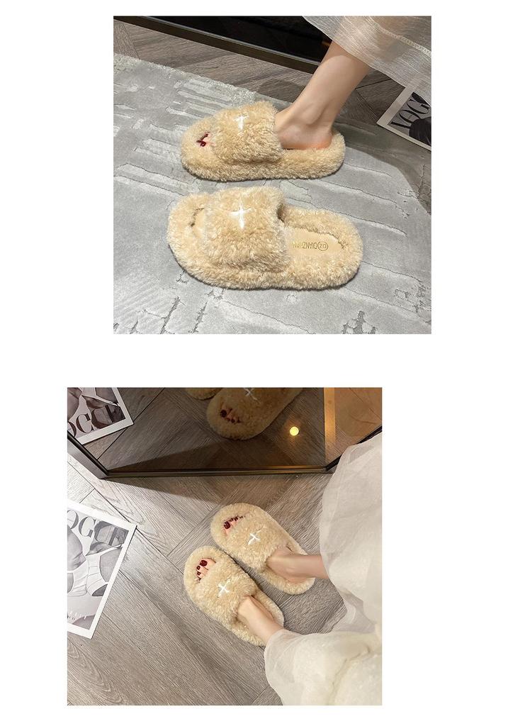 2024 Trendy Korean-Style Curly Fluffy Fur Slippers for Women - Comfortable One-Strap Design