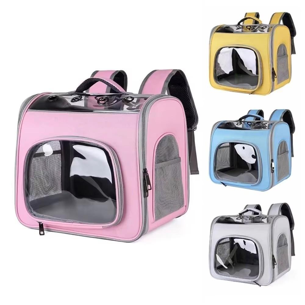 Breathable Pet Travel Bag Sturdy Pet Outing Backpack Small Pet Cage Cat Outdoor Backpack  Outdoor