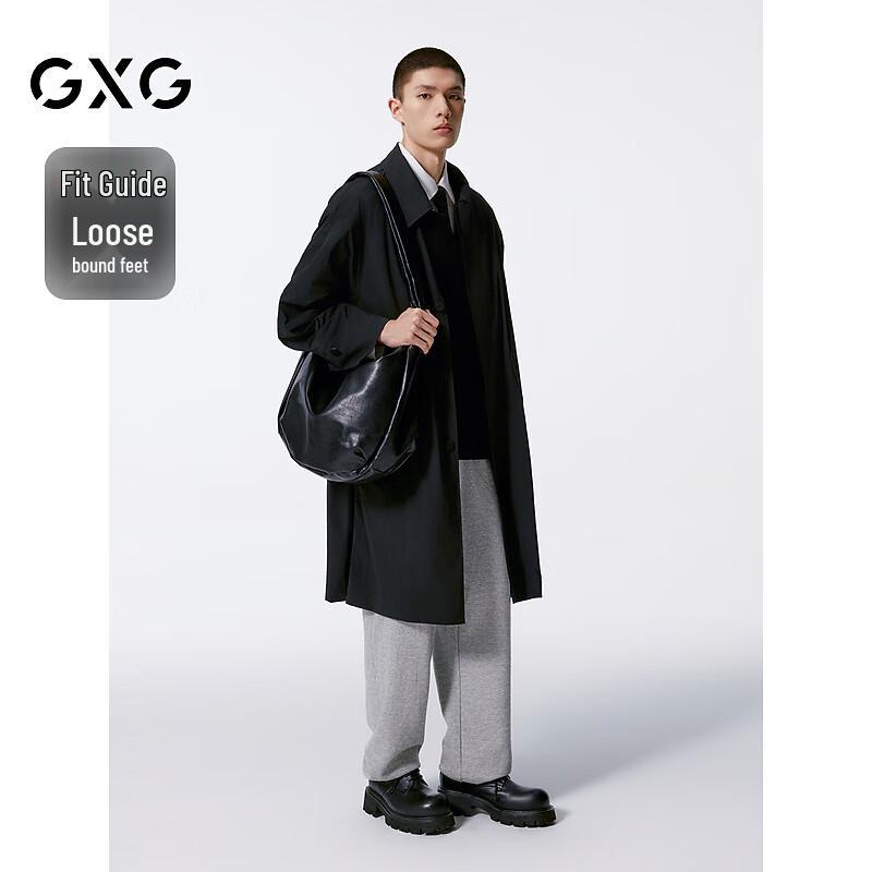 GXG Men's Lightweight Casual Jogger Pants