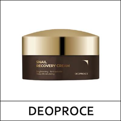 (ov1) Salyangoz İyileştirme Kremi 100gr
