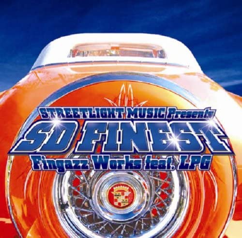 

CD VARIOUS - STREETLIGHT MUSIC PRESENTS SD FINES SLMJ1003 Japan Music Others Used
