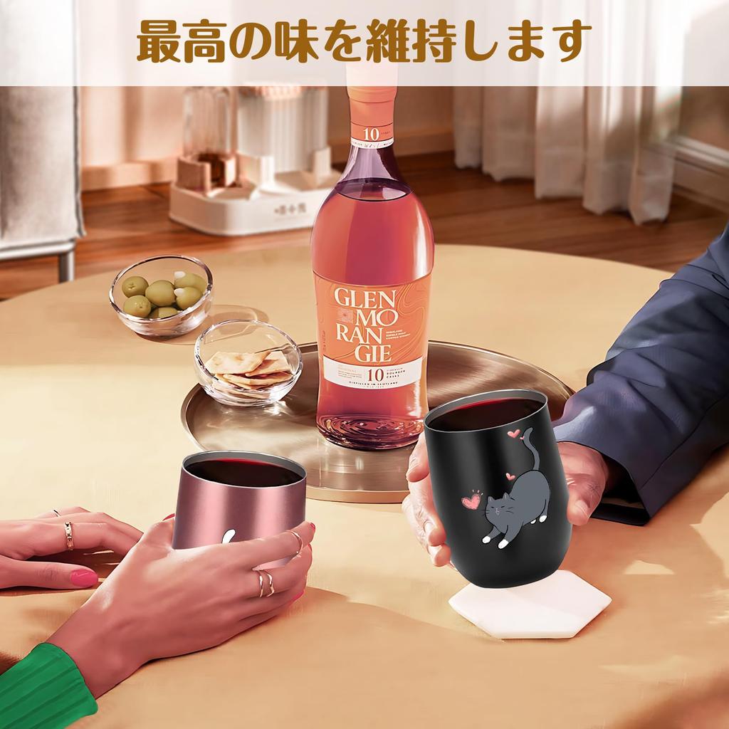 Cute pair of cat perfect as a birthday gift for or female These practical cat tumblers keep drinks hot or making them a great gift for cat These cups