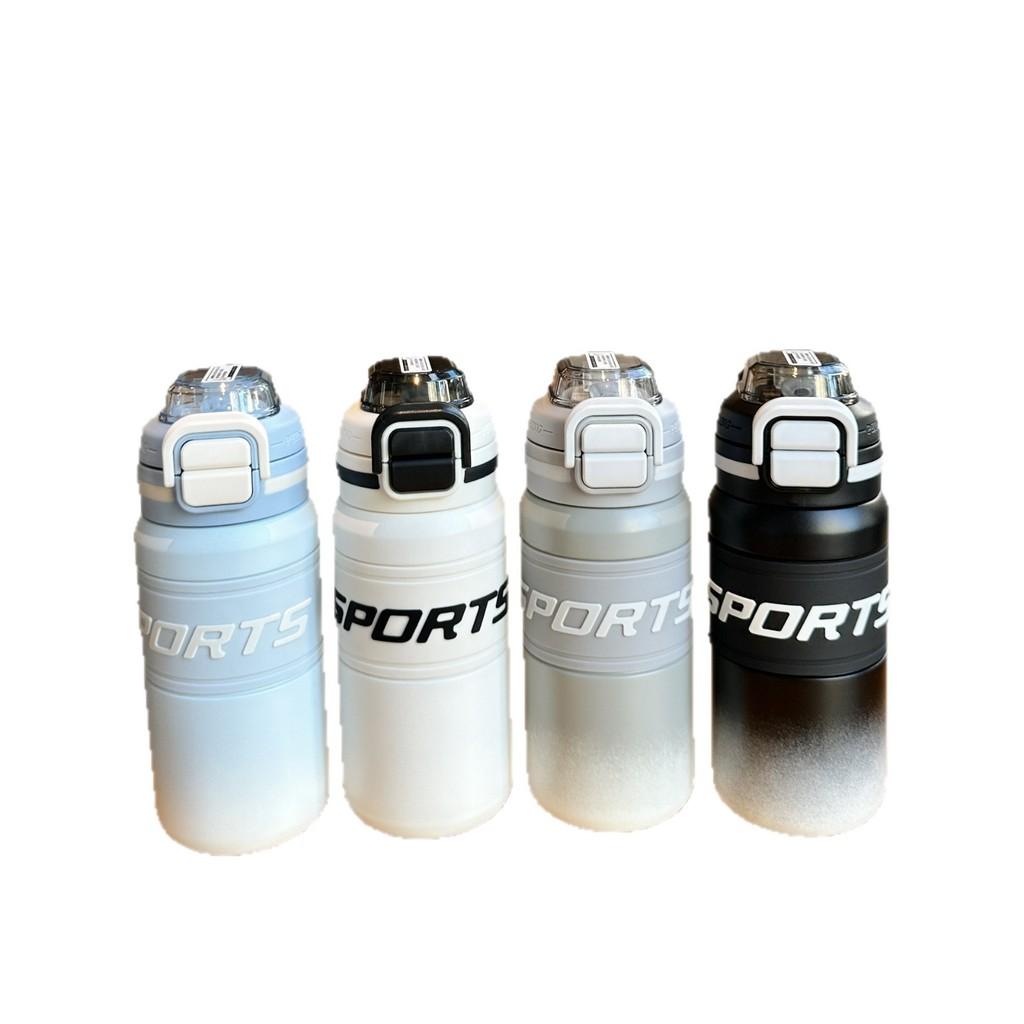 Childrens Insulated Water Bottle With Stainless Steel Inner For School Boys