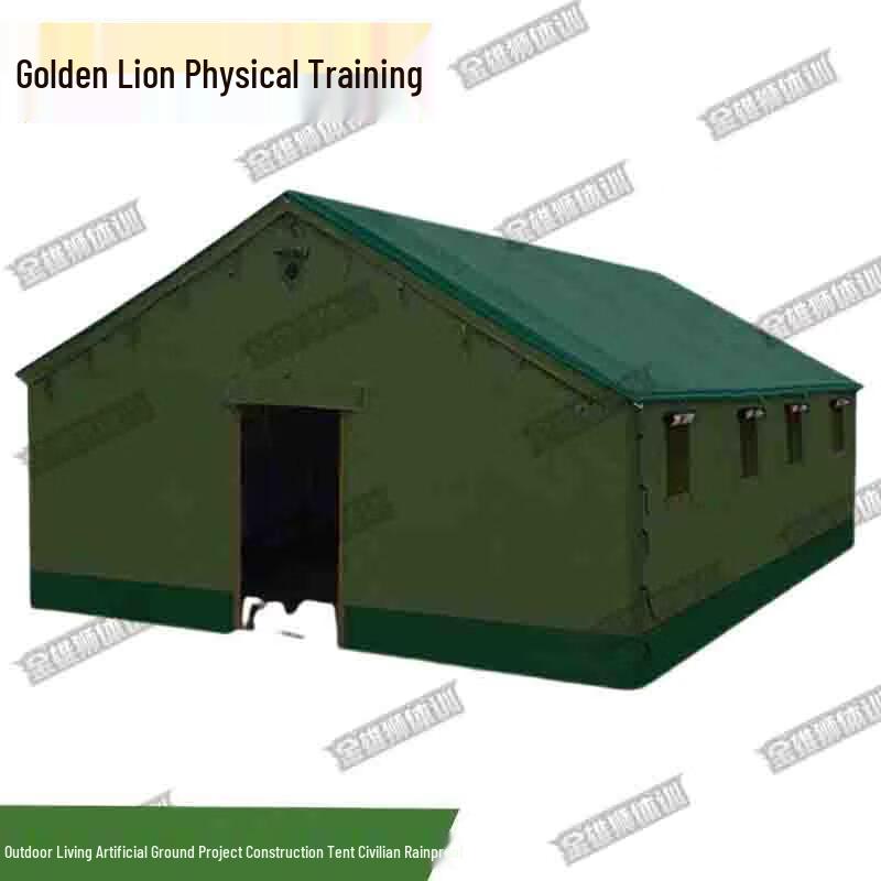 Golden Lion Outdoor Rainproof Cotton Tent