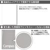 KOKUYO Campus Adult Campus 80 Notebook, Series, Plain, A5, sheets, No-108W-M