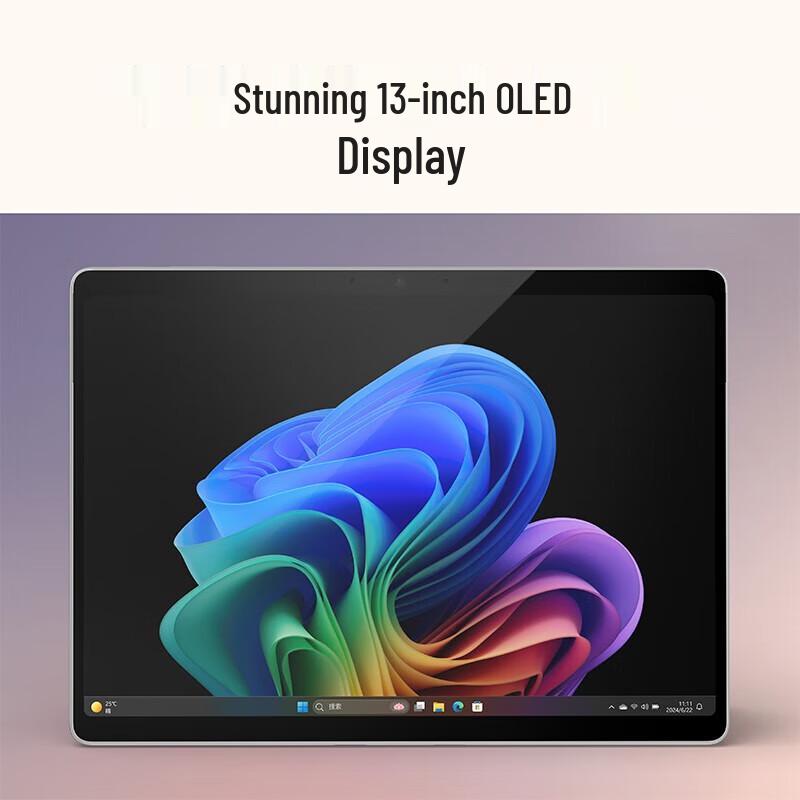 

Microsoft Surface Pro 11th Gen 13-inch 2-in-1 Laptop (CN version)