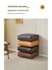 Thickened Japanese Tatami Floor Seat Cushion for Bedroom or Balcony