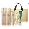 AHC Vital Golden Collagen Youth Total Care 5pcs Special Set Firming Anti-Aging Kit