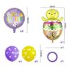 Easter Balloon Decorations Kit  Bunny & Egg Cartoon Design, Party & Home Easter Decorations Set