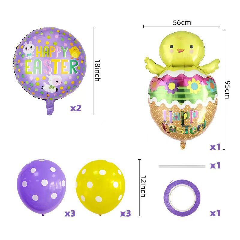 Easter Balloon Decorations Kit Bunny & Egg Cartoon Design, Party & Home Easter Decorations Set