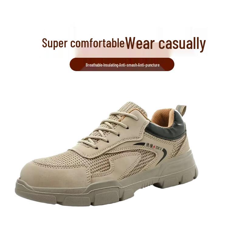 506 Series Breathable Anti-Smash Puncture-Resistant Insulated Safety Shoes