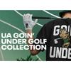 UA Driver Bucket Schwarz Weiß LXL [Under Armour]