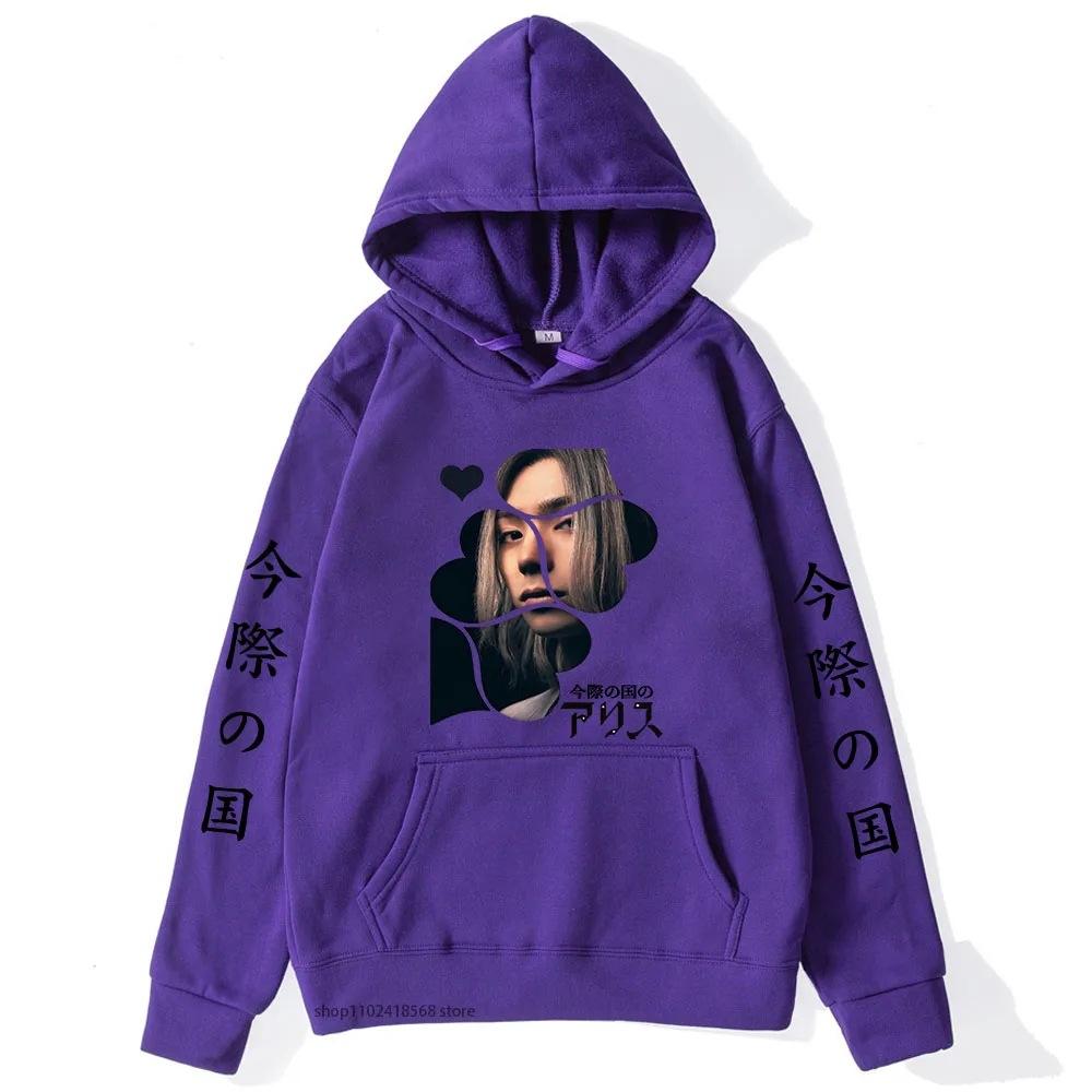 Anime Alice In Borderland Hoodie Chishiya Printed Hoody Autumn Winter Fleece Streetwear Tops