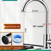 MDNG Single Cold Kitchen Faucet