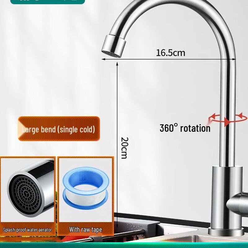MDNG Single Cold Kitchen Faucet