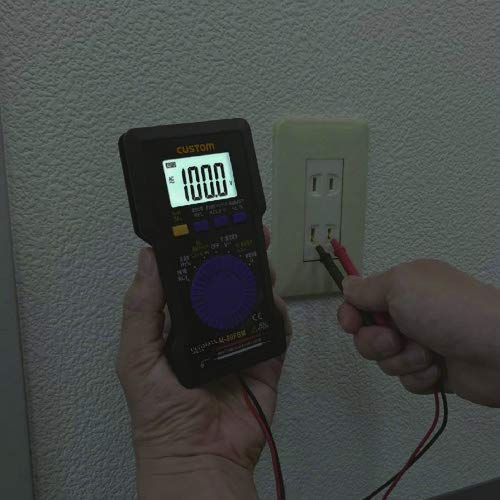 CUSTOM Digital Multimeter with Back Magnet and Backlight M-09FBM