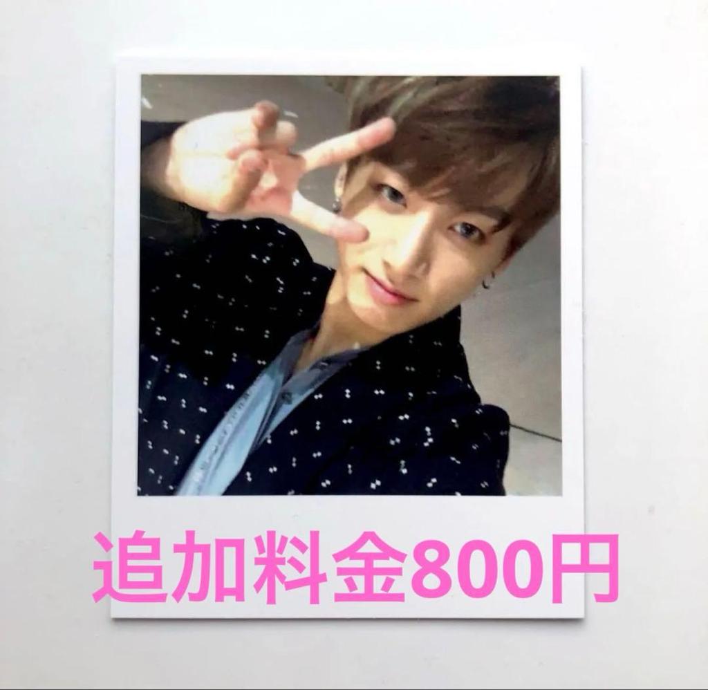 [USED] BTS Jungkook wings CD G ver. face photo collection