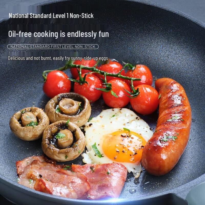 ASD Non-stick Wok with Steamer