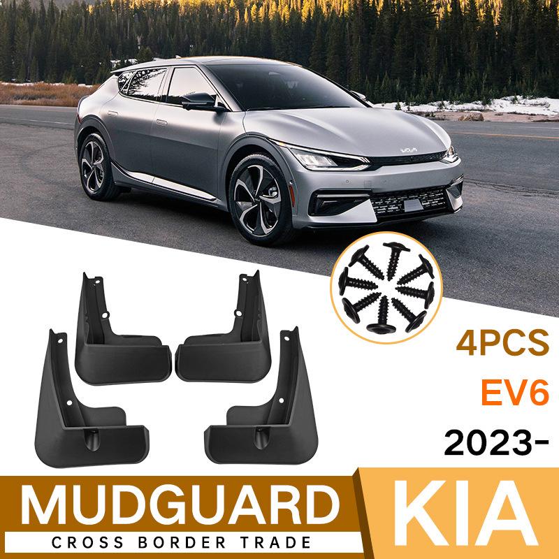 Kia EV6 2023 Mudguard Skin Tile Car Accessory