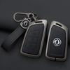 Auto Key Fob Cover Case Zinc Alloy Shellfob Fit For Dongfeng Dfm 580 370 S560 Ax7 Ax5 Ax4 Ax3 Mx5 Automotive Intelligent Smart Protector Auto