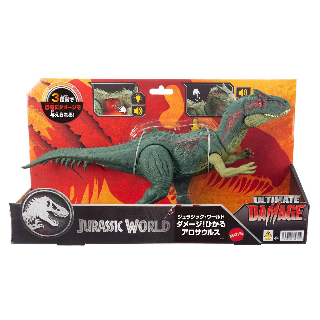 Mattel Jurassic World Allosaurus Kids Figure Dinosaur in Ages 4 and JLF33 Damaged! Glow-in-the-Dark Toy, Approx. 36.7cm Length, Up, Green,