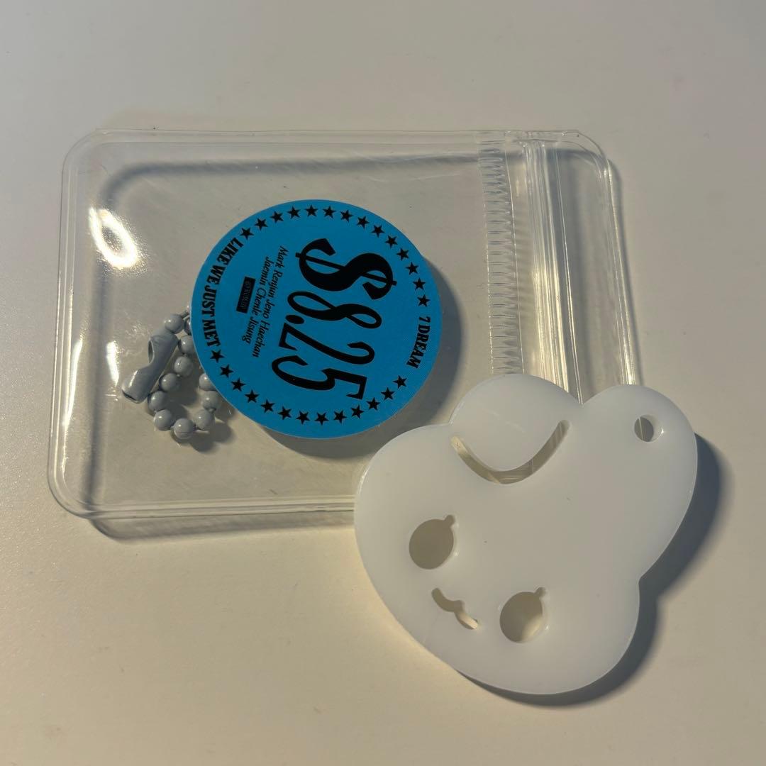 [USED] NCT Jaemin key ring