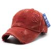 Distressed Baseball Cap Women Unisex Trendy Embroidered Letter Sun Visor Dad Hat